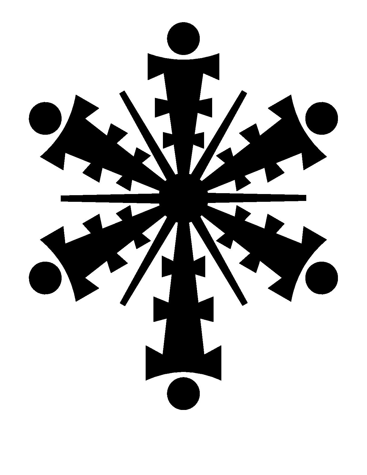 File:tibetan Eye Chart - Editable Pdf.pdf - Wikimedia Commons inside Tibetan Eye Chart Printable