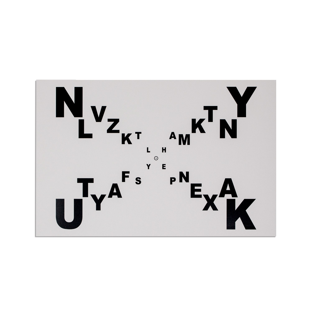 Form Recognition Field Card - Optometric Tool For Visual Awareness throughout Printable Mcdonald Eye Chart